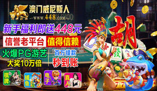 图片丢失或加载异常